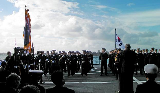 Korean Navy Address